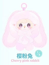 Oxygen Jump Little Rabbit Series Plush Charm Blind Box