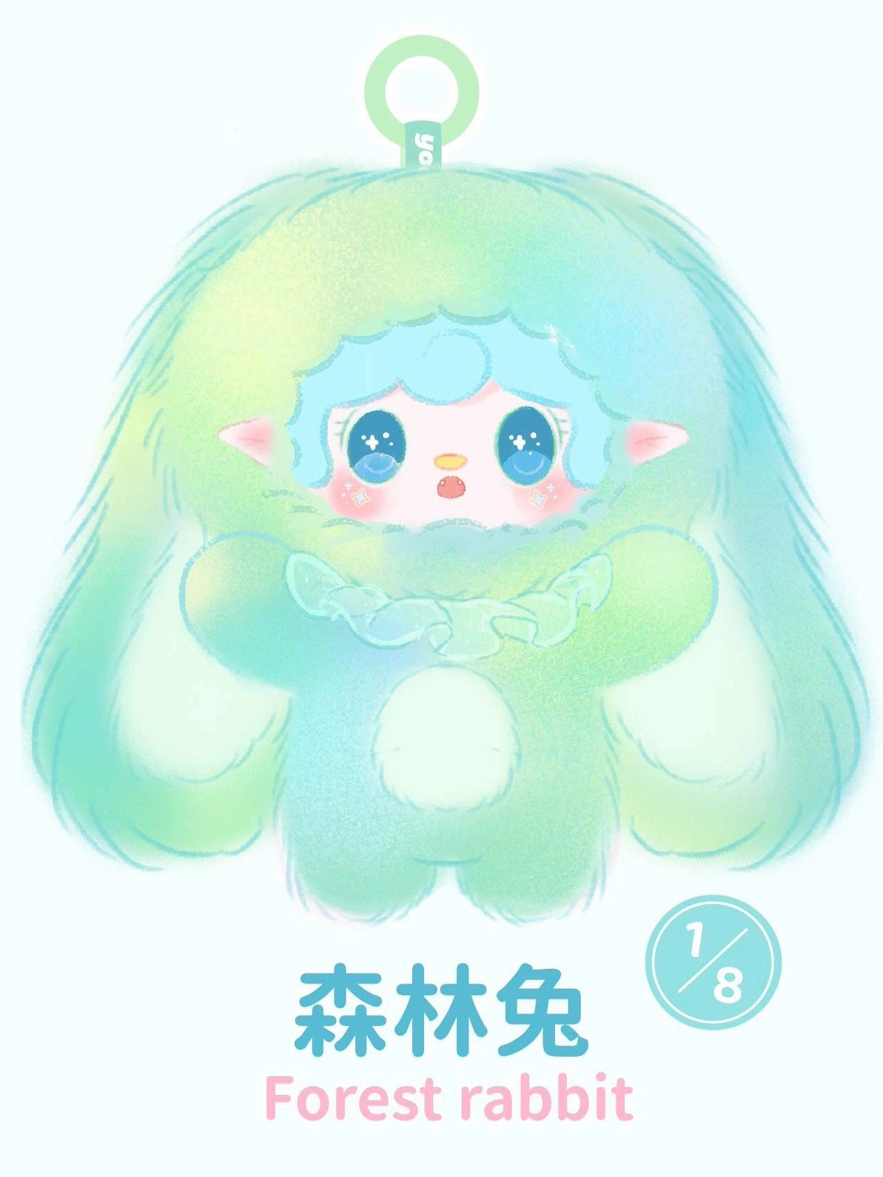 Oxygen Jump Little Rabbit Series Plush Charm Blind Box