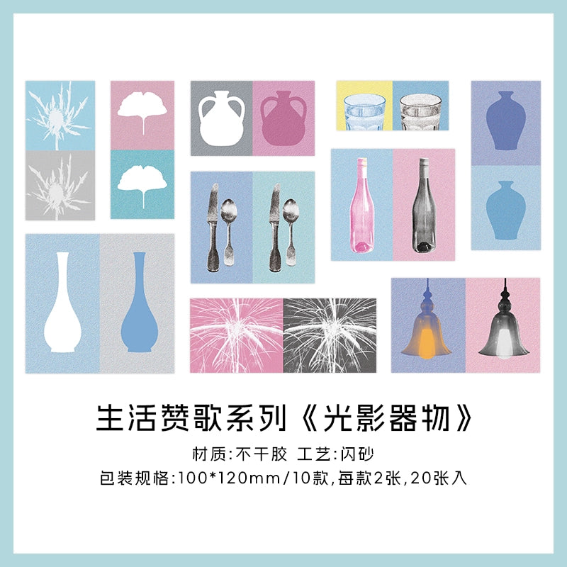 Papermore Life Hymn Sticker 20 pieces