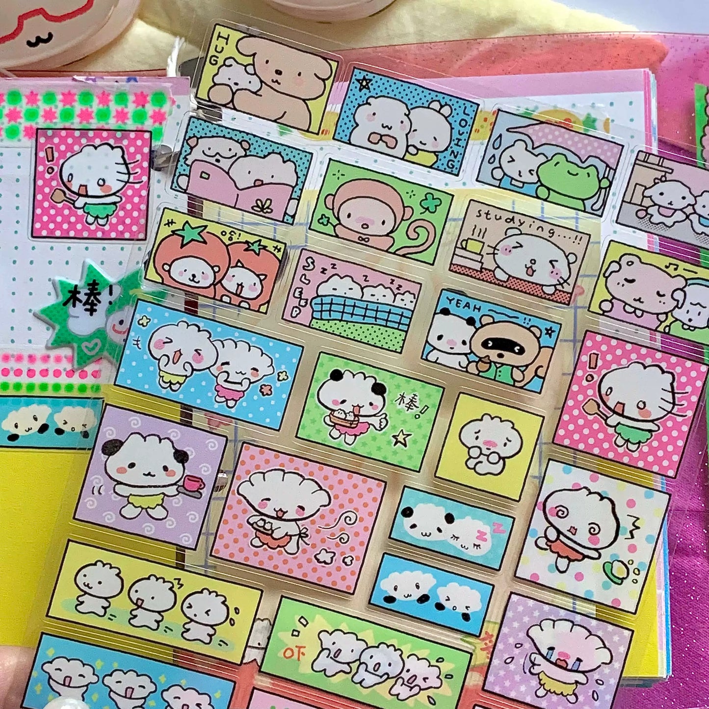 Goodnight Lamb Retro Bubble Posting Showa
