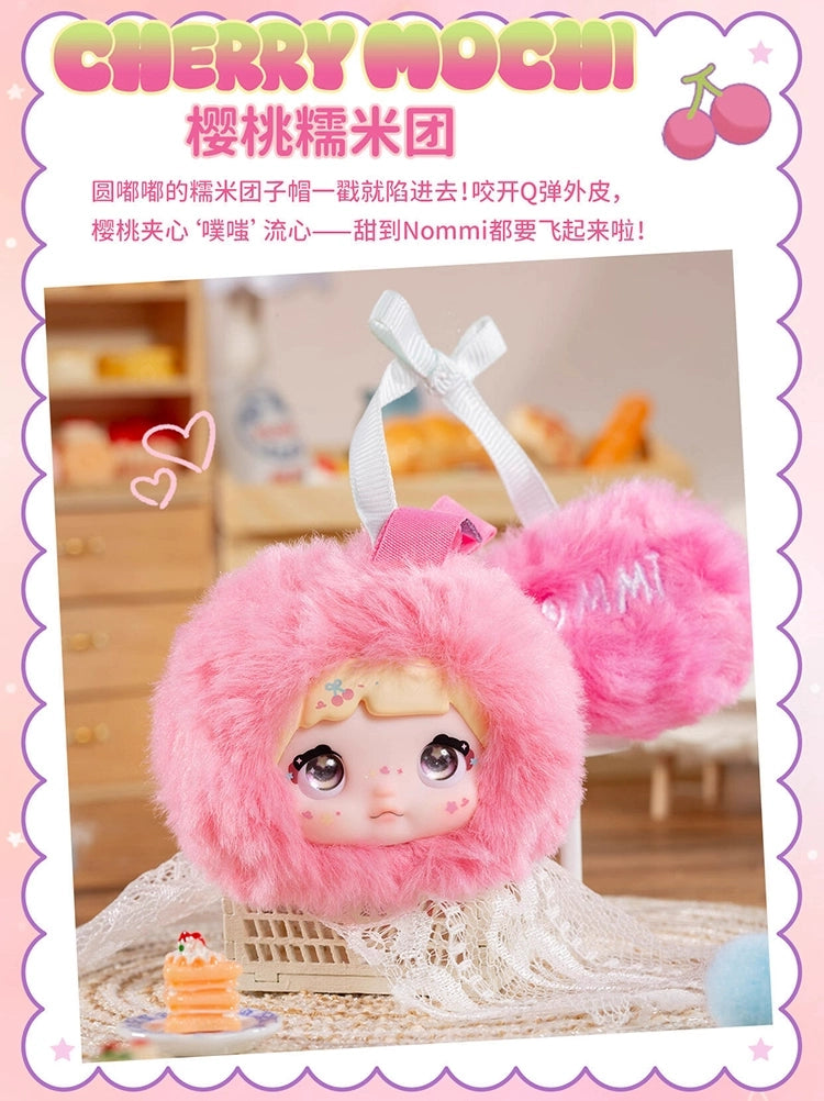 Sticky Rice Sweetheart Rabbit Blind Box Plush Charm