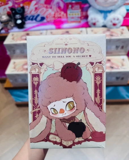 Sinono wants to tell you a secret blind box plush toy pendant
