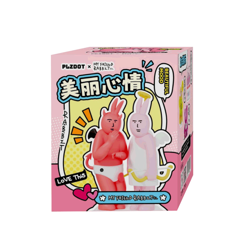 Pink Rabbit My Friend Series Blind Box