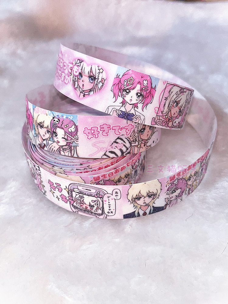 Ancient beauty girl glitter and paper tape