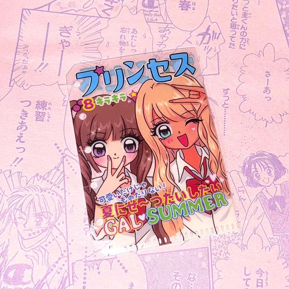 Ancient spicy girl style hand account book storage loose leaf