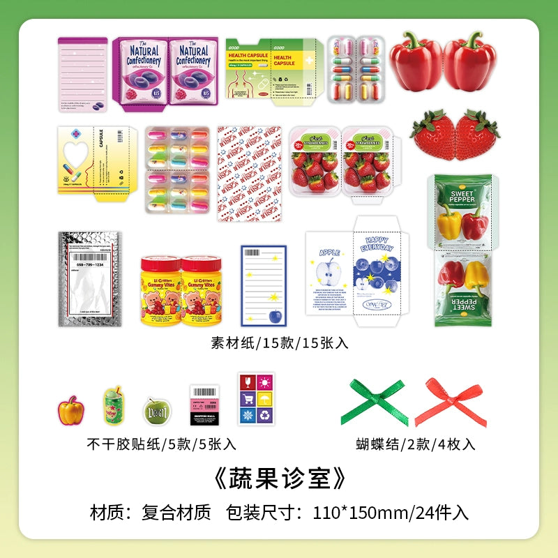 Showa Ancient Memo Paper