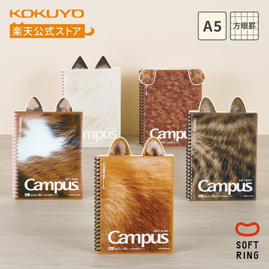 Cat's Ear Notes 5 Books Set