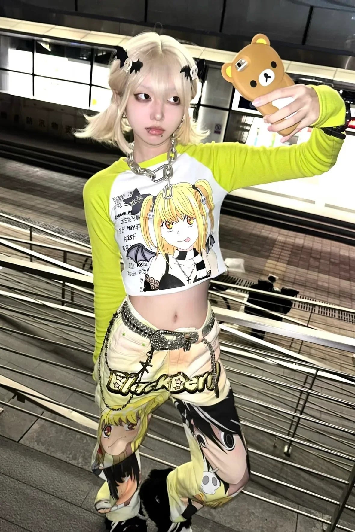 Streetninjas joint MisaMisa top