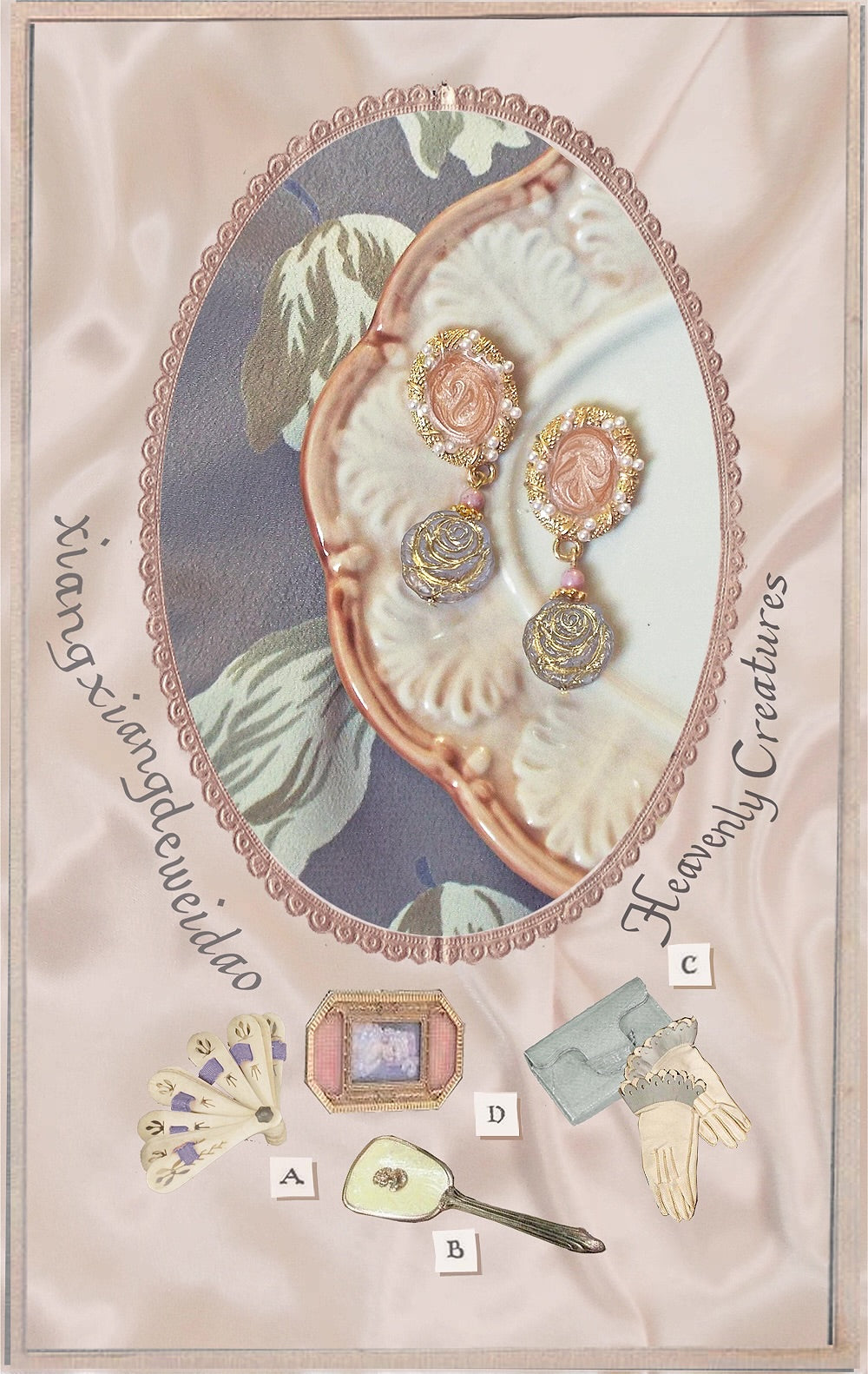*Cream fig handheld mirror *~Flowing pearl bare pink silk and antique rose earrings