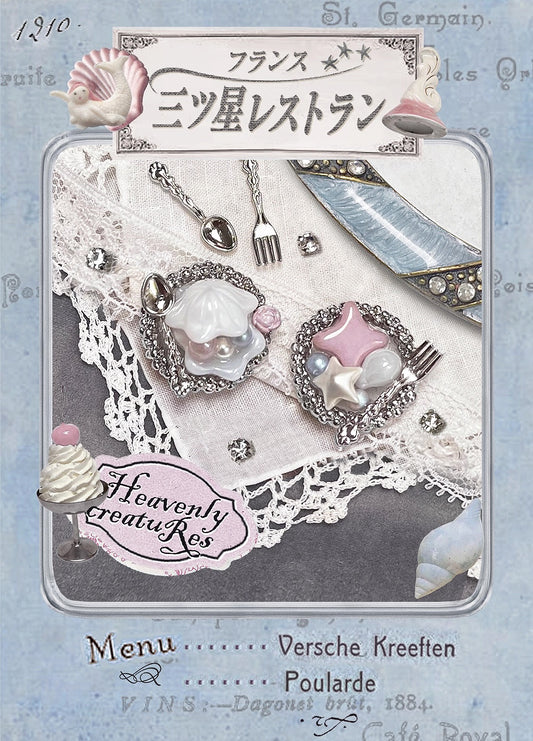 ~* H.C. Samsung Michelin Series *~Polar White Jade Shell&Xiangti Star Antique Plate Shaped Earrings