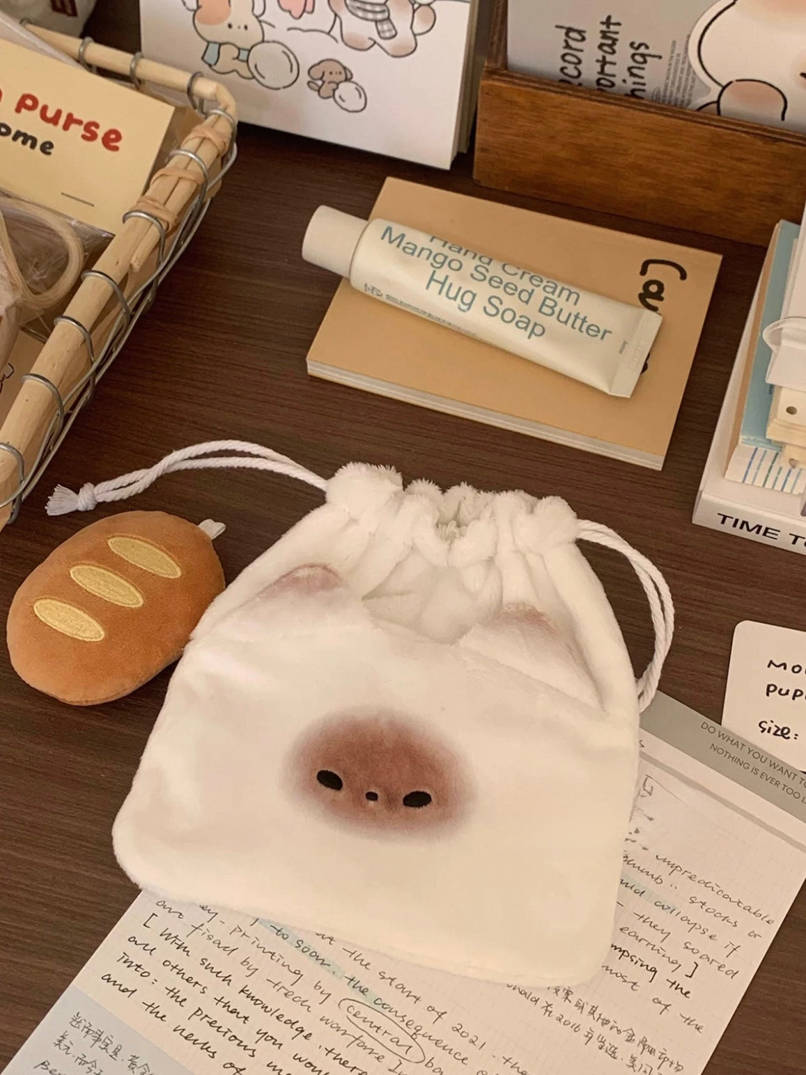 Mantou Cat Pupu Bundle Pocket Storage Bag