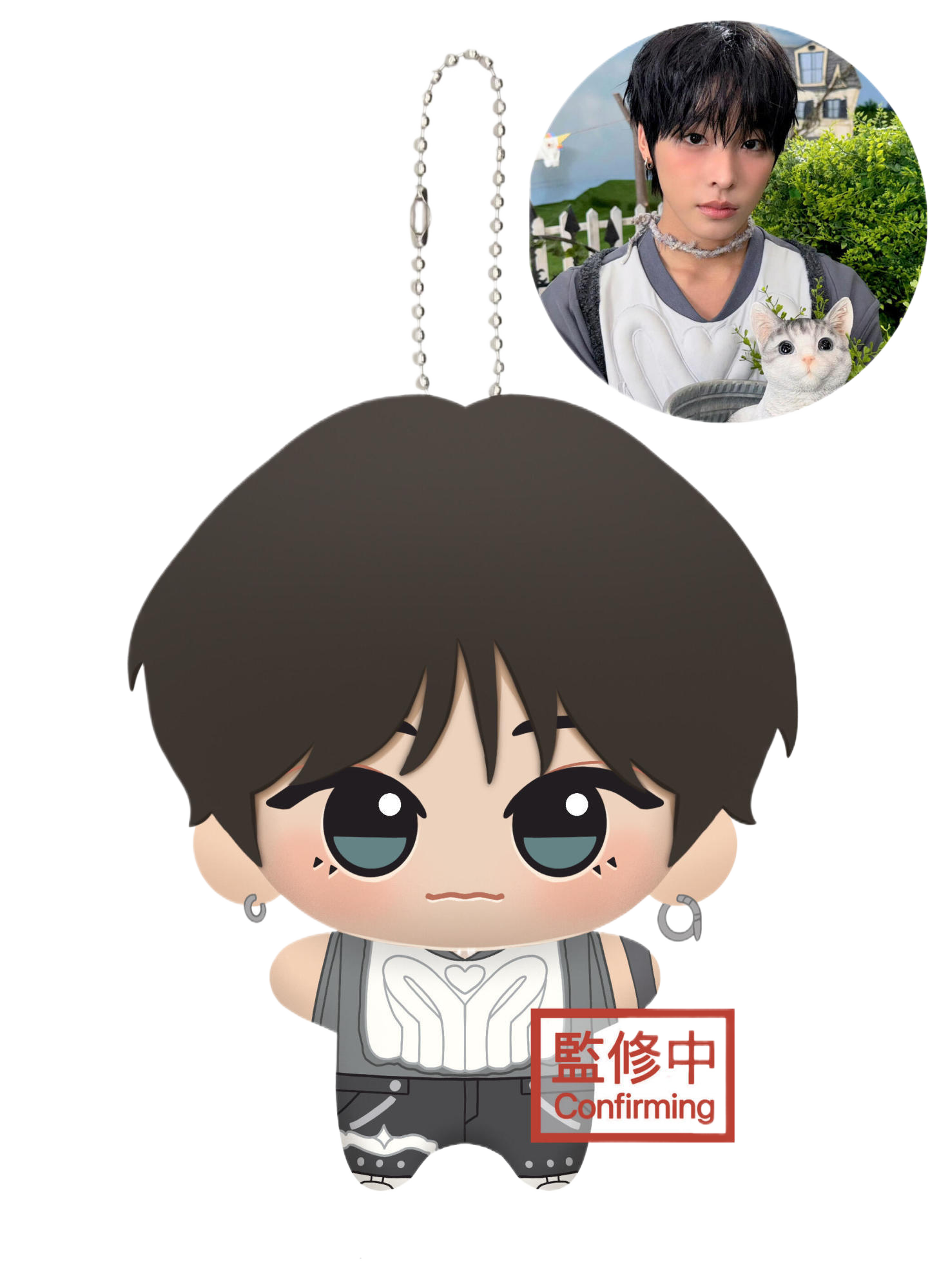 Custome your photo into plush doll