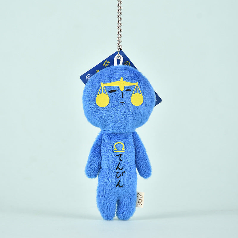 Yukio Twelve Zodiac Ugly Doll Animal Series Plush Pendant from Japan
