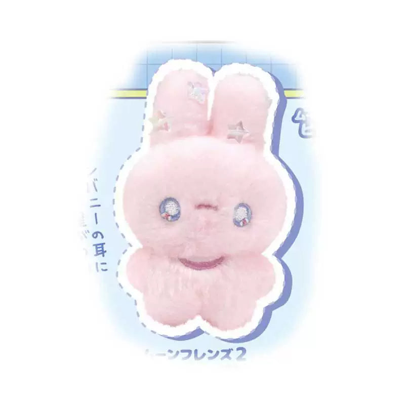 Japanese Qualia Moon Friends 2 Fox Plush Pendant Twisted Egg