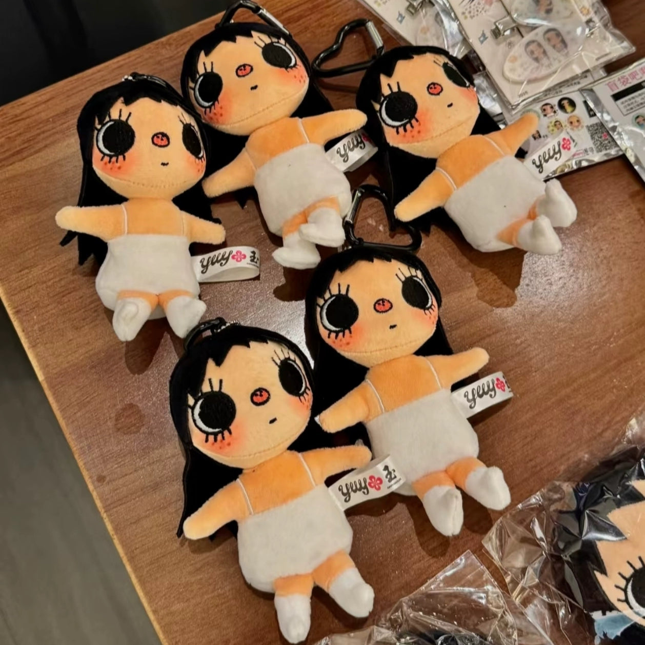 Xiaoyu plush pendant