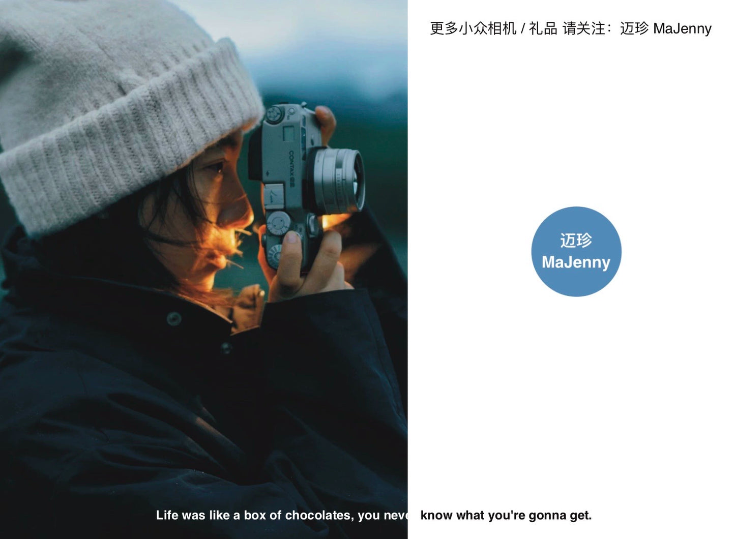 Harada Zhi disposable film camera Kodak film machine