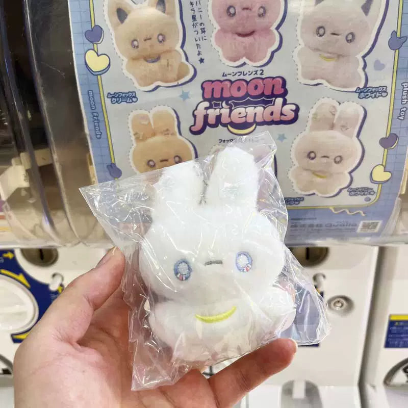 Japanese Qualia Moon Friends 2 Fox Plush Pendant Twisted Egg