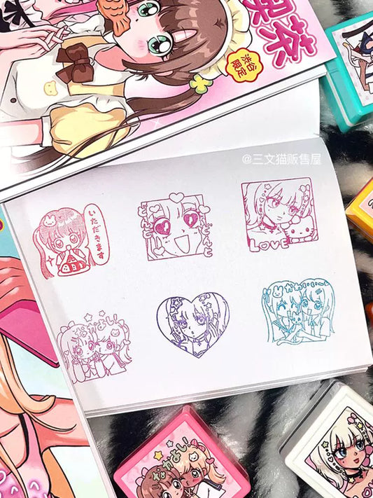 Japanese Showa Cute Light Sensitive Seal Stamp