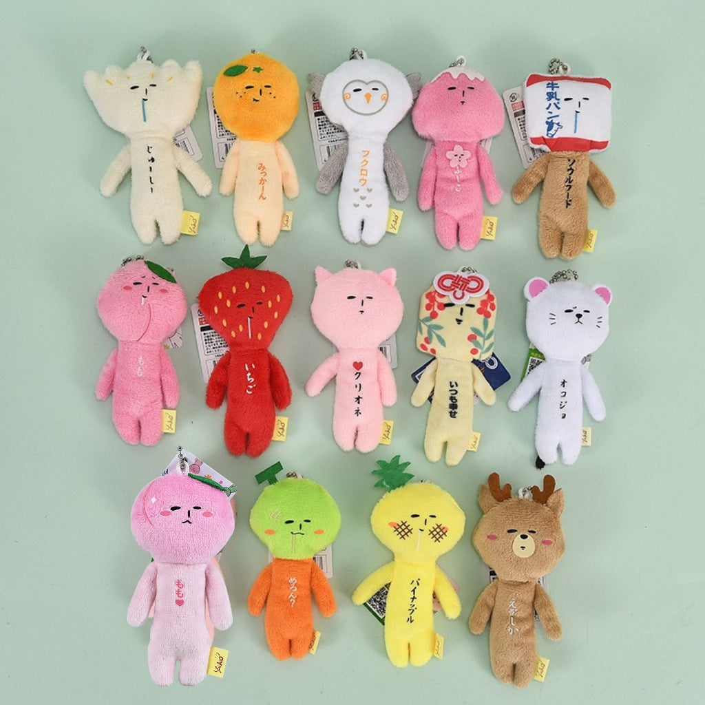 Japanese yukio limited edition ugly doll animal series plush male