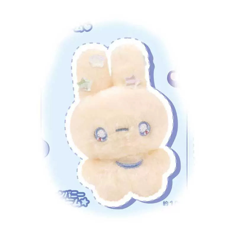 Japanese Qualia Moon Friends 2 Fox Plush Pendant Twisted Egg