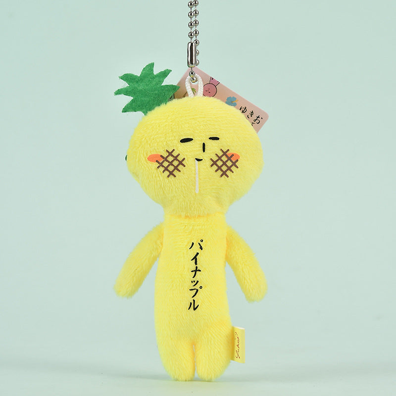 Japanese yukio limited edition ugly doll animal series plush male