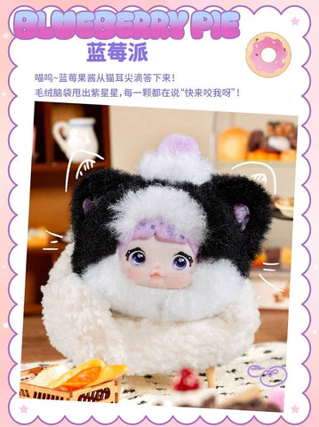 Sticky Rice Sweetheart Rabbit Blind Box Plush Charm