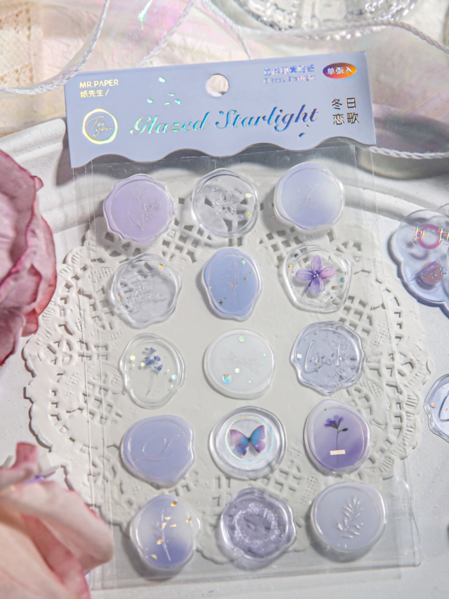 Glass Starlight Imitation Fire Paint Seal Stickers