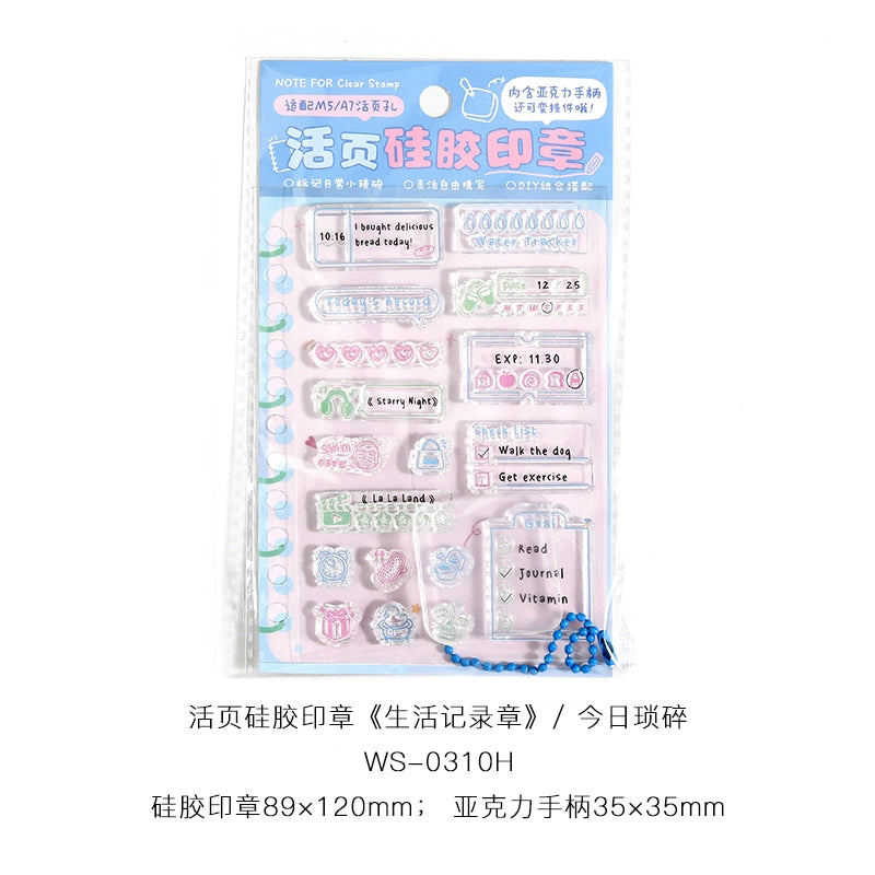 Daily Random Notes, Loose leaf Silicone Seal Set, Checkin Plan