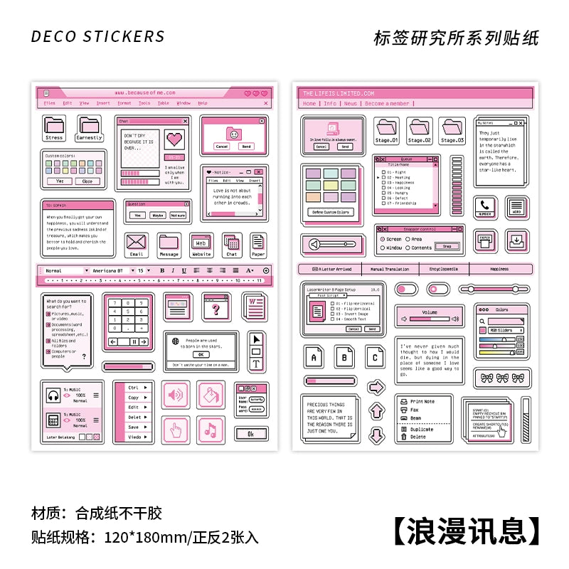 Computer dialog box manual account sticker