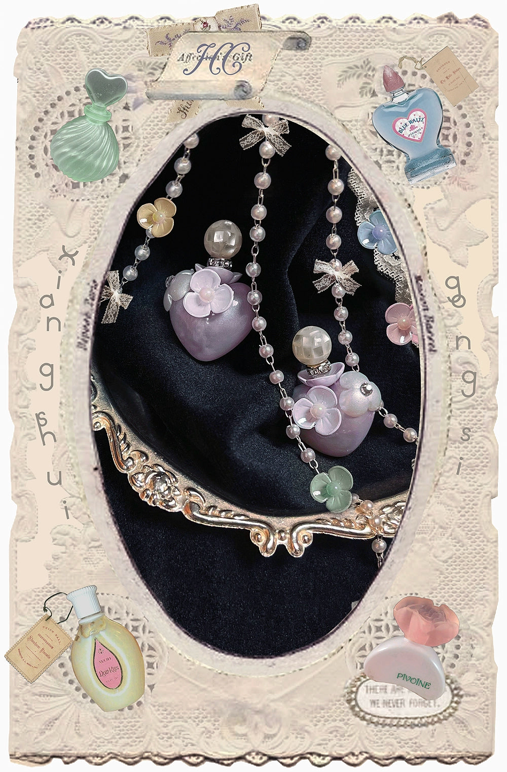 ~* tuberose bottle *~three-dimensional love perfume bottle modeling lavender pearl fritillary ball earrings