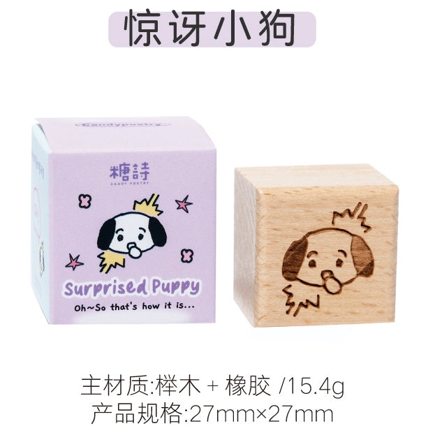 Cute cat and puppy wooden stamp