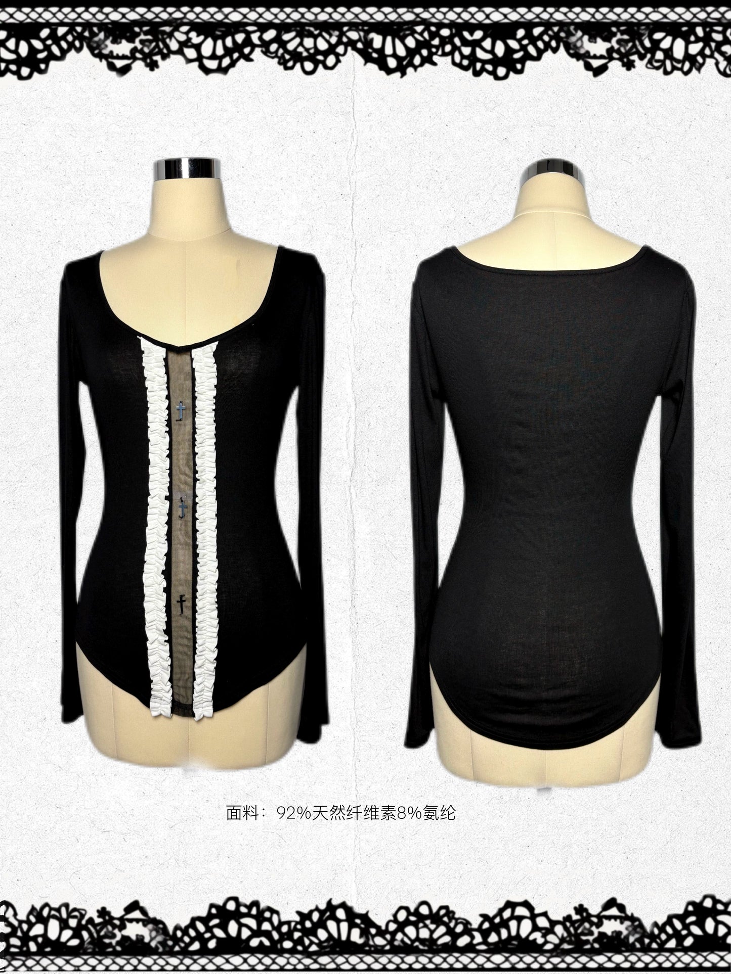 Hell Crack Gothic Cross Mesh Hollow V-neck Long Sleeve Knitted