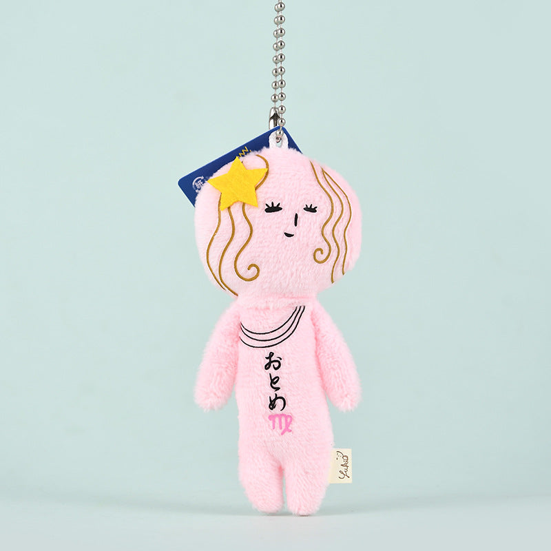 Yukio Twelve Zodiac Ugly Doll Animal Series Plush Pendant from Japan