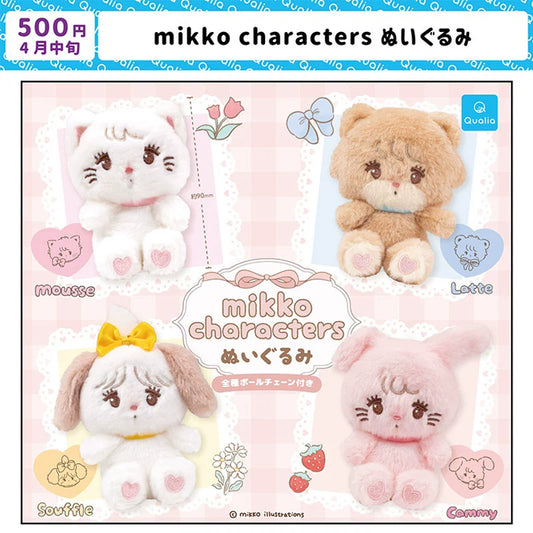 Japanese QUALIA genuine Mikko character plush toy pendant, twisted egg