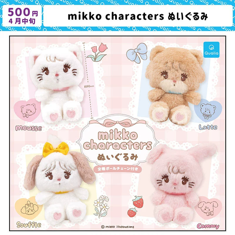 Japanese QUALIA genuine Mikko character plush toy pendant, twisted egg