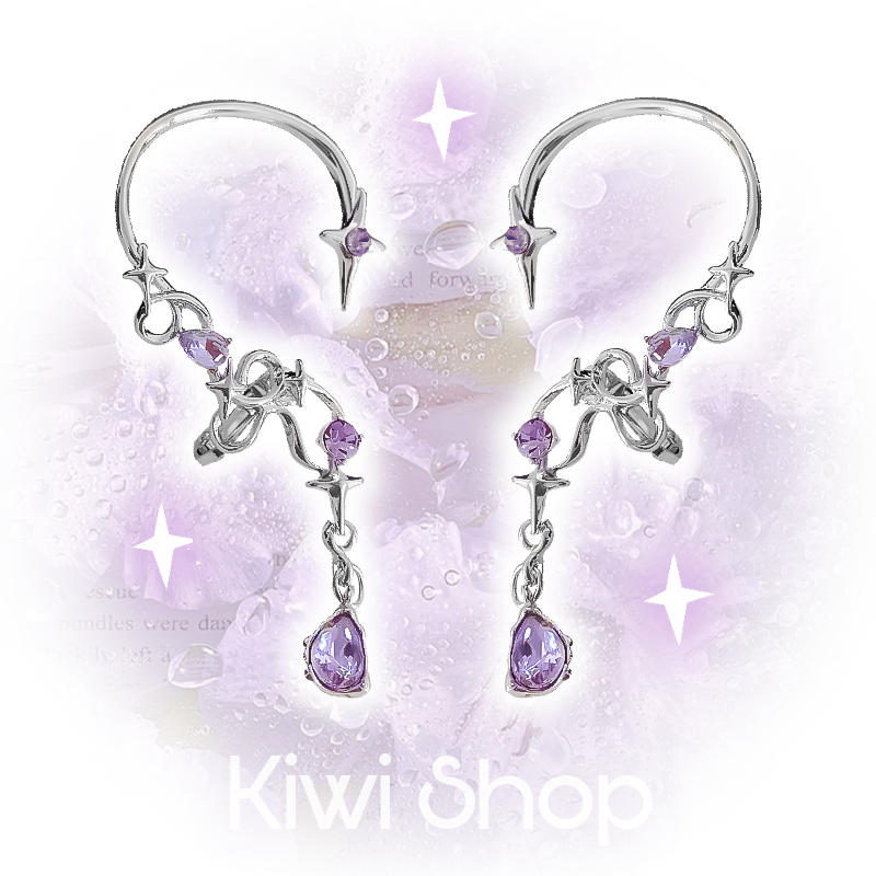 Purple Star Stone Wrapped Starry Ear Clip