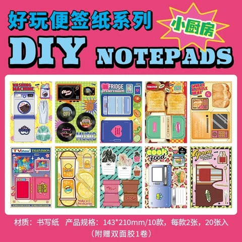 Japanese retro fun sticky note material book 20pic
