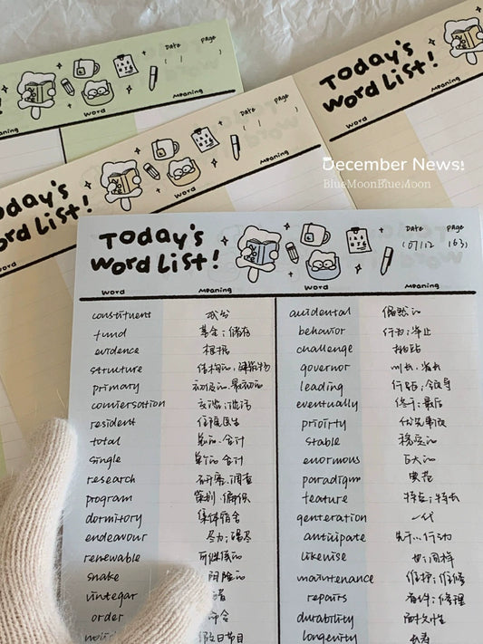 Pupuhome [Word Book] B5 efficient word memorization notebook