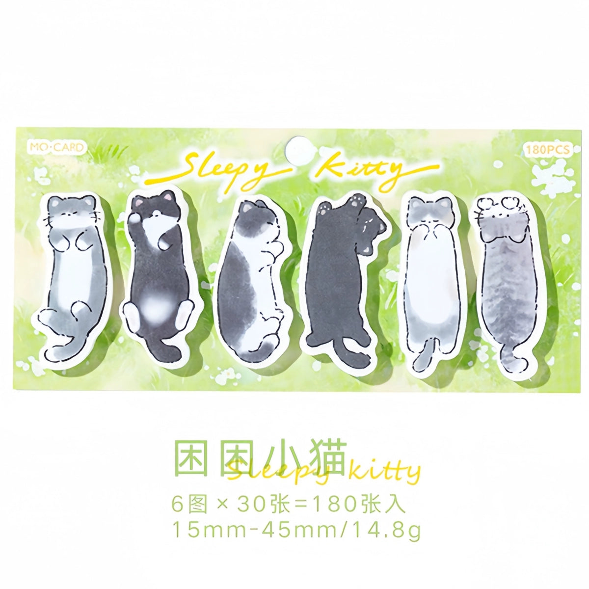 180pics Cat Twisted Egg Alien Index Sticker