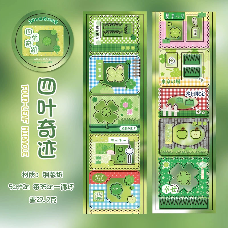 Ancient Showa Goldfish Handbag Stickers Rolls