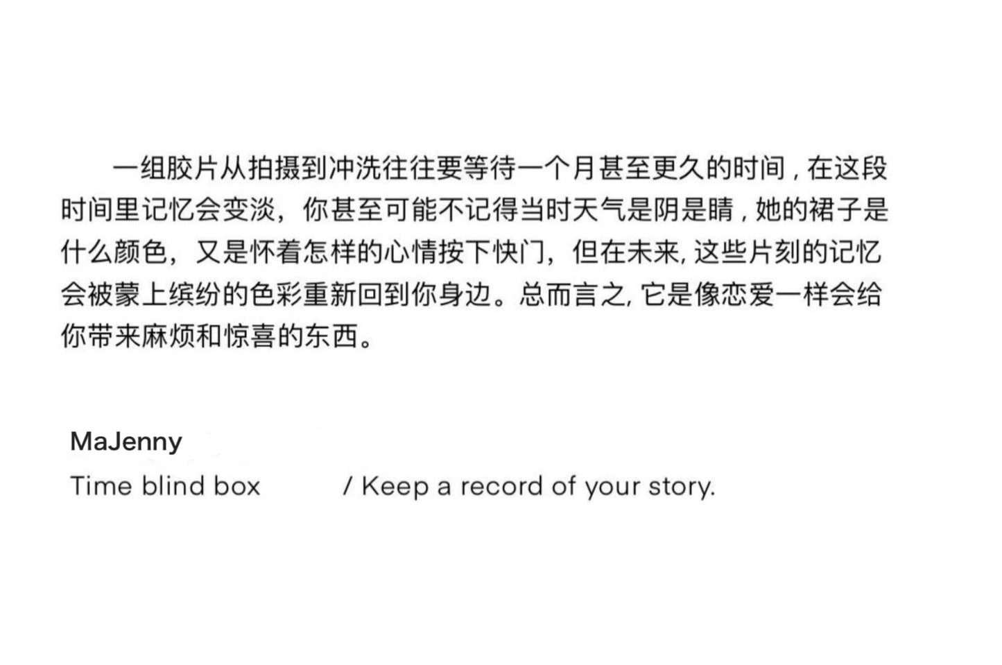 Harada Zhi disposable film camera Kodak film machine