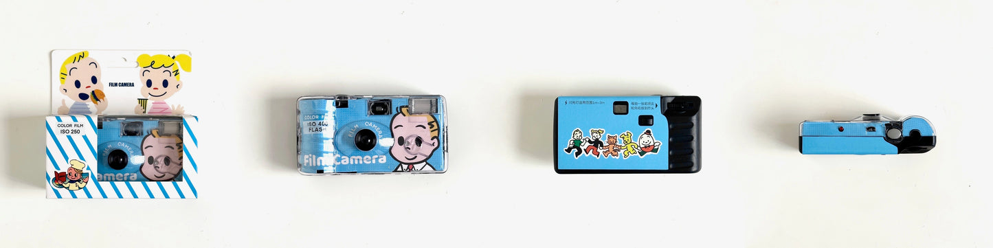 Harada Zhi disposable film camera Kodak film machine