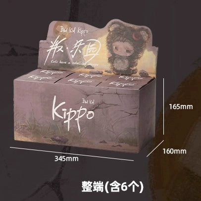 Monster Hunt Bad Kids Kippo - Rebel Paradise Blind Box Plush Vinyl Doll