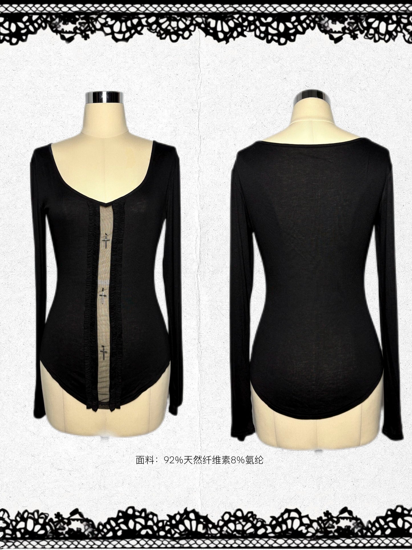 Hell Crack Gothic Cross Mesh Hollow V-neck Long Sleeve Knitted