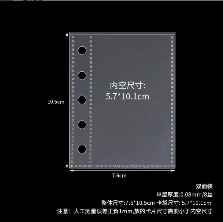 Easy Bear Deep Brown M5 Leather Hand Booklet Loose leaf Notebook Detachable