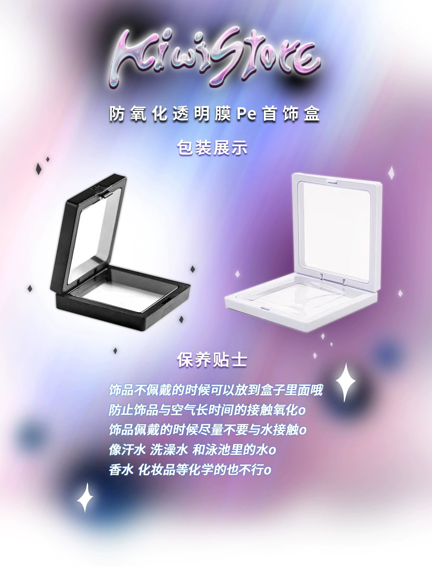 Y2K Mouth Full Kitten Plush Necklace