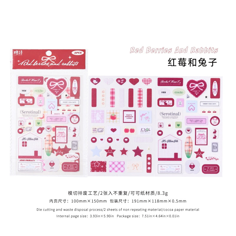 Ballet sweet stickers