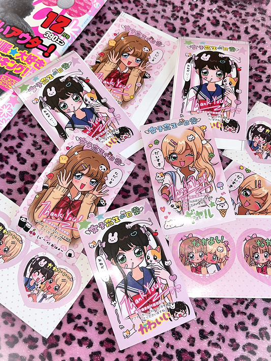 Cute Decorative Stickers Sticker