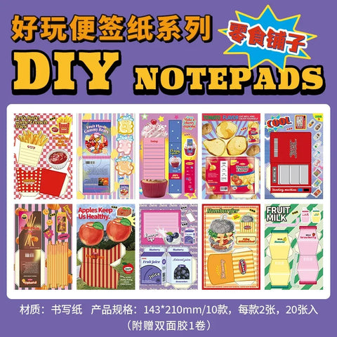 Japanese retro fun sticky note material book 20pic