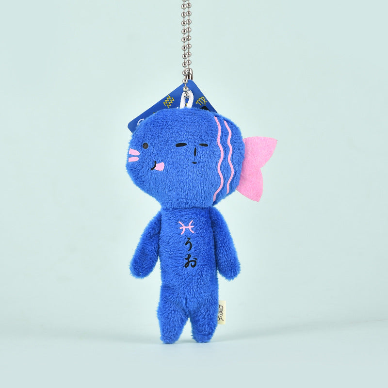 Yukio Twelve Zodiac Ugly Doll Animal Series Plush Pendant from Japan